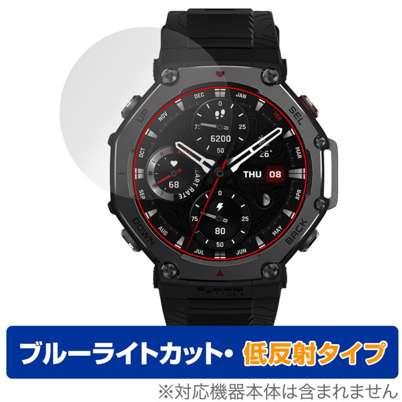 Amazfit T-Rex 3 48mm �ݸ� �ե���� OverLay Eye Protector ��ȿ�� for ���ޥ��ե��å� ���ޡ��ȥ����å� �֥롼�饤�ȥ��å� ȿ���ɻ�