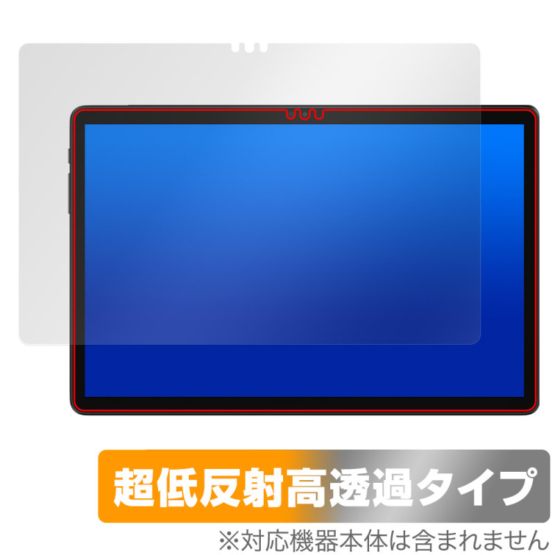 ALLDOCUBE iPlay 60S ݸ ե OverLay Plus Premium for ɥ塼 ֥å 쥢 ȿɻ Ʃ ɻ