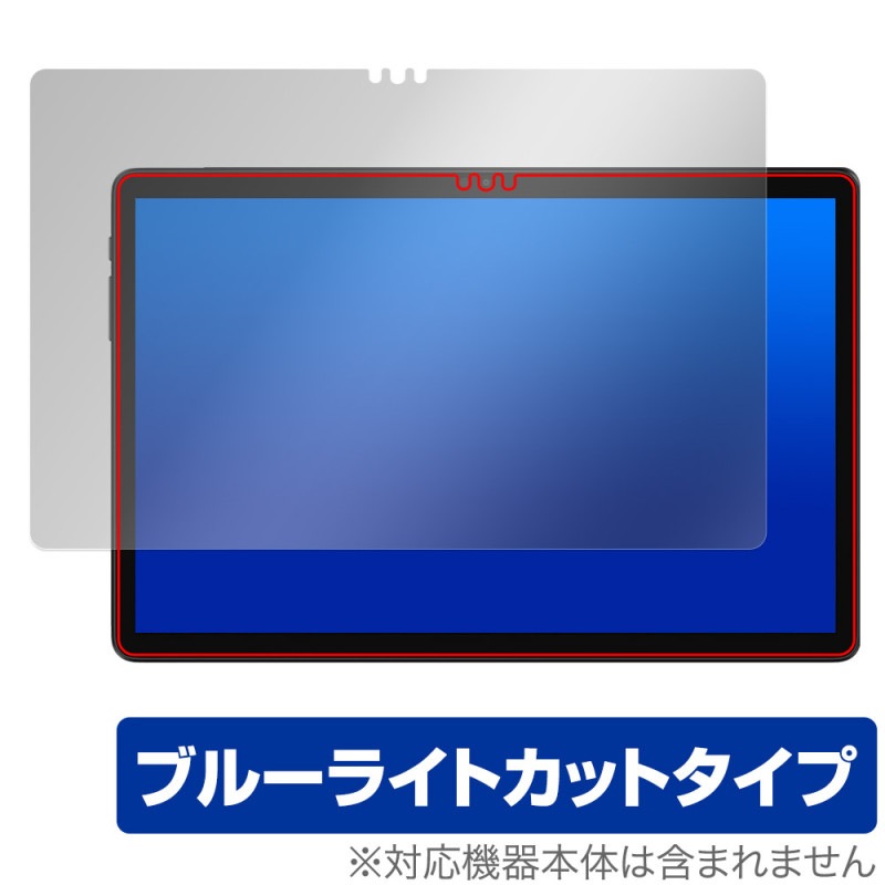 ALLDOCUBE iPlay 60S ݸ ե OverLay Eye Protector for ɥ塼 ֥å վݸ ܤͥ ֥롼饤ȥå