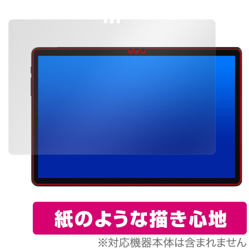 ALLDOCUBE iPlay 60S ݸ ե OverLay Paper for ɥ塼 ֥å ̣ Τ褦