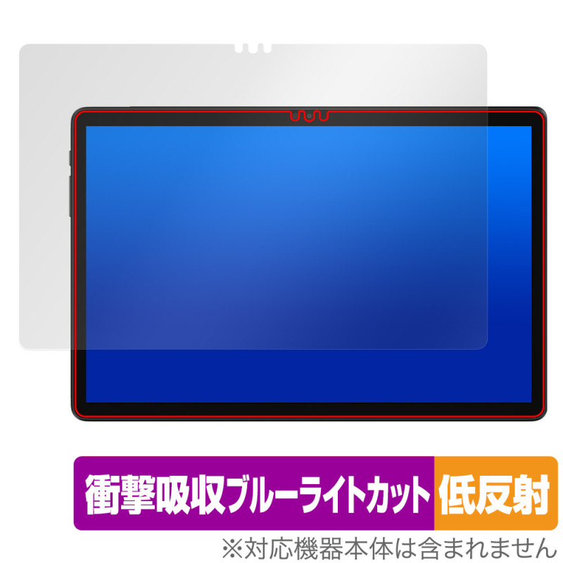 ALLDOCUBE iPlay 60S ݸ ե OverLay Absorber ȿ for ɥ塼 ֥å ׷ۼ ֥롼饤ȥå 