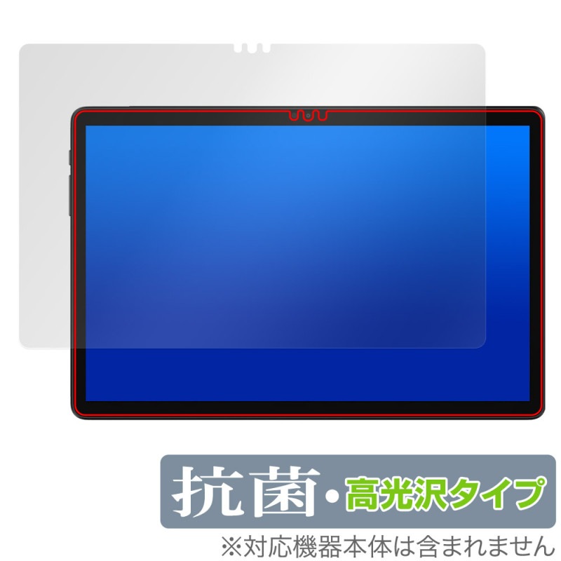 ALLDOCUBE iPlay 60S ݸ ե OverLay  Brilliant for ɥ塼 ֥å Hydro Ag+  륹 