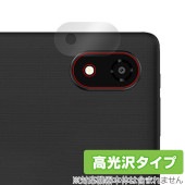 ALLDOCUBE iPlay 60S リアカメラ用 保護 フィルム OverLay Brilliant for オールドキューブ タブレット 指紋がつきにくい 指紋防止 高光沢|その他 タブレット|