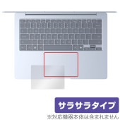 Galaxy Book4 Edge 14インチ タッチパッド 保護 フィルム OverLay Protector for サムスン ノートパソコン アンチグレア さらさら手触り|Windows|PC・