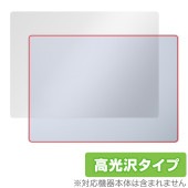 Galaxy Book4 Edge 14インチ 天板 保護 フィルム OverLay Brilliant for サムスン ノートパソコン 本体保護フィルム 高光沢素材|Windows|PC・Mac