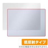 Galaxy Book4 Edge 14インチ 天板 保護 フィルム OverLay Plus for サムスン ノートパソコン 本体保護フィルム さらさら手触り 低反射素材|Windows|PC・M