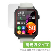 Nexmora スマートウォッチ F18 第3世代 保護 フィルム OverLay Brilliant for ランニングウォッチ 指紋がつきにくい 指紋防止 高光沢|スマートウォッチ|ウェアラブルデ