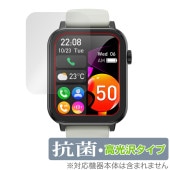 Nexmora スマートウォッチ F18 第3世代 保護 フィルム OverLay 抗菌 Brilliant for ランニングウォッチ Hydro Ag+ 抗菌 抗ウイルス 高光沢|スマートウォッチ
