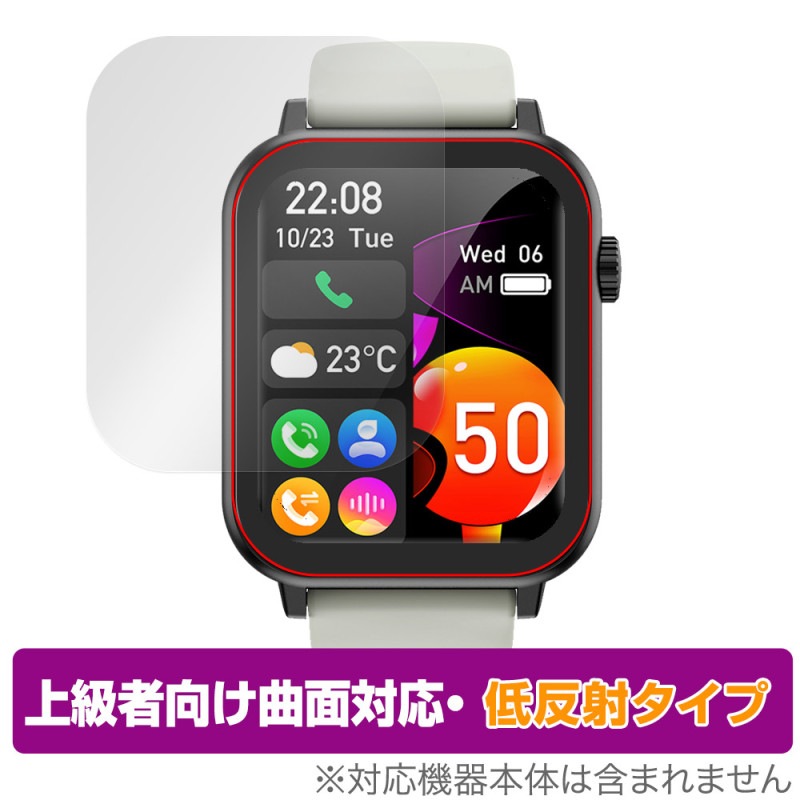 Nexmora ޡȥå F18 3 ݸ ե OverLay FLEX ȿ for ˥󥰥å б Ǻ ȿɻ ׷ۼ