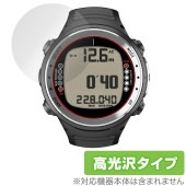 SUUNTO D4i 保護 フィルム OverLay Brilliant for スント ダイブ コンピュータ 液晶保護 指紋がつきにくい 指紋防止 高光沢|スマートウォッチ|ウェアラブルデバイス