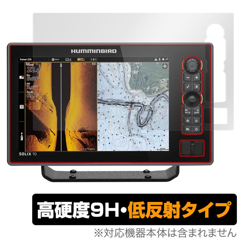 HUMMINBIRD SOLIX 10 CHIRP MEGA SI GPS G3 G2 ݸե OverLay 9H Plus for ϥߥС 9H  쥢 ȿɻ