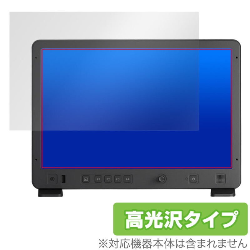 Osee Mega 15S �ݸ� �ե���� OverLay Brilliant for �ե�����ɥ�˥��� �վ��ݸ� ���椬�Ĥ��ˤ��� �����ɻ� �����