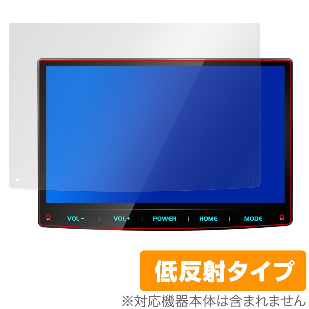 未使用 10.1インチ ディスプレイオーディオ ったらしい PRA105