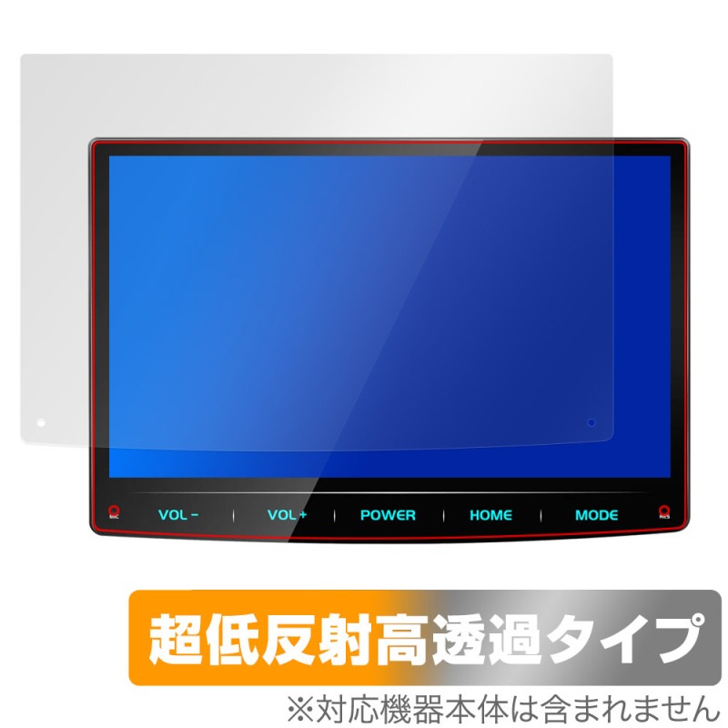 PORMIDO ǥץ쥤ǥ PRA105 ݸե OverLay Plus Premium for ݡߥ վݸ 쥢 Ʃ ɻ