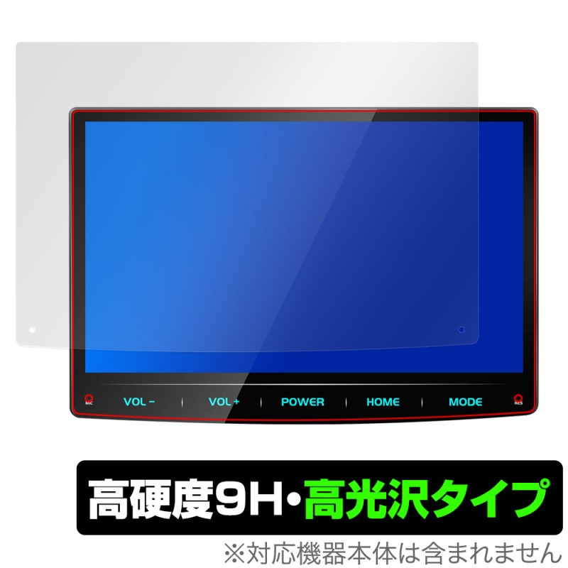 PORMIDO ǥץ쥤ǥ PRA105 ݸե OverLay 9H Brilliant for ݡߥ 9H  Ʃ 