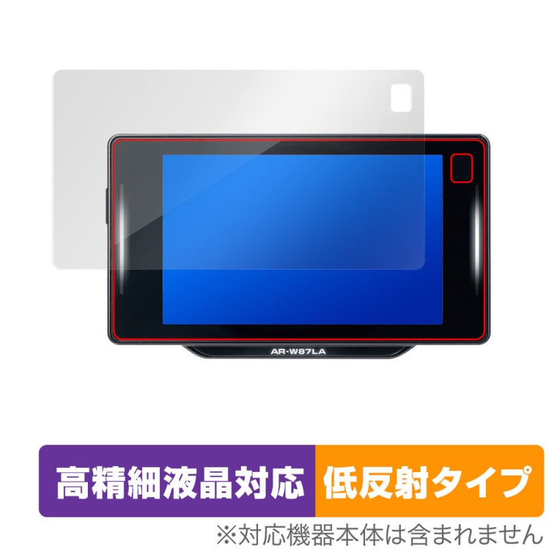 CELLSTAR եƥ졼 ASSURA AR-W87LA ݸ ե OverLay Plus Lite for 륹 ٱվб 쥢 ɻ