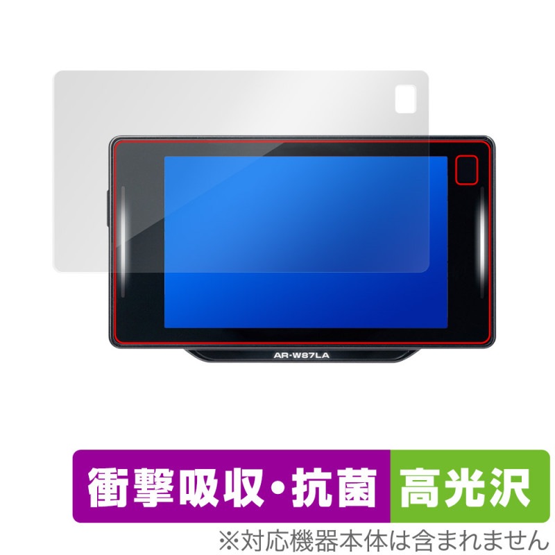 CELLSTAR եƥ졼 ASSURA AR-W87LA ݸ ե OverLay Absorber  for 륹 ׷ۼ ֥롼饤ȥå