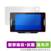 CELLSTAR �����եƥ��졼���� ASSURA AR-W87LA �ݸ� �ե���� OverLay Absorber ����� for ���륹���� �׷�ۼ� �֥롼�饤�ȥ��å�