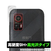 蔵衛門Pocket(KCT04) リアカメラ用 保護 フィルム OverLay 9H Brilliant for ルクレ 現場用スマートフォン 9H 高硬度 透明 高光沢|SIMロックフリー端末|スマ