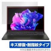 Acer Swift Edge 16 SFE16-43シリーズ 保護 フィルム OverLay Magic for エイサー ノートパソコン 傷修復 耐指紋 指紋防止 コーティング|Windows|P