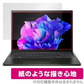 Acer Swift Edge 16 SFE16-43シリーズ 保護 フィルム OverLay Paper for エイサー ノートパソコン 書き味向上 紙のような描き心地|Windows|PC・Ma