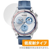 HUAWEI WATCH GT 5 46mm 保護 フィルム OverLay Plus for ファーウェイ ウォッチ ジーティー アンチグレア 反射防止 非光沢 指紋防止|スマートウォッチ|ウェアラ