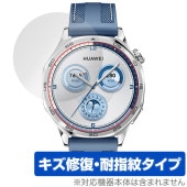 HUAWEI WATCH GT 5 46mm 保護 フィルム OverLay Magic for ファーウェイ ウォッチ ジーティー 液晶保護 傷修復 耐指紋 指紋防止|スマートウォッチ|ウェアラブル