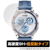 HUAWEI WATCH GT 5 46mm 保護 フィルム OverLay 9H Plus for ファーウェイ ウォッチ ジーティー 高硬度 アンチグレア 反射防止|スマートウォッチ|ウェアラブル