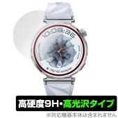 HUAWEI WATCH GT 5 41mm 保護 フィルム OverLay 9H Brilliant for ファーウェイ ウォッチ ジーティー 9H 高硬度 透明 高光沢|スマートウォッチ|ウェア