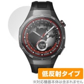 HUAWEI WATCH GT 5 Pro 46mm 保護フィルム OverLay Plus for ファーウェイ ウォッチ ジーティー プロ アンチグレア 反射防止 指紋防止|スマートウォッチ|ウェ