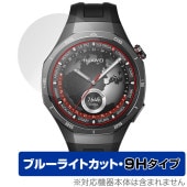 HUAWEI WATCH GT 5 Pro 46mm 保護フィルム OverLay Eye Protector 9H for ファーウェイ ジーティー プロ 高硬度 ブルーライトカット|スマートウォッ