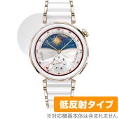 HUAWEI WATCH GT 5 Pro 42mm 保護 フィルム OverLay Plus for ファーウェイ ウォッチ ジーティー プロ アンチグレア 反射防止 指紋防止|スマートウォッチ|ウ