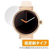 MONOMAM スマートウォッチ minimo SW-DM70 保護 フィルム OverLay Plus for ウェアラブルデバイス アンチグレア 反射防止 非光沢 指紋防止|スマートウォッチ|ウェ
