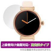 MONOMAM スマートウォッチ minimo SW-DM70 保護フィルム OverLay FLEX 高光沢 for ウェアラブルデバイス 曲面対応 柔軟素材 衝撃吸収 透明|スマートウォッチ|ウェ