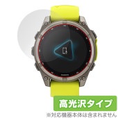 GARMIN fenix 8 Sapphire Dual Power 47mm 保護フィルム OverLay Brilliant for ガーミン GPSウォッチ 指紋がつきにくい 指紋防止 高光沢|