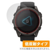 GARMIN fenix 8 Sapphire Dual Power 51mm 保護フィルム OverLay Plus for ガーミン GPSウォッチ アンチグレア 反射防止 非光沢 指紋防止|スマ
