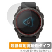 GARMIN fenix 8 Sapphire Dual Power 51mm 保護フィルム OverLay Plus Premium for ガーミン GPSウォッチ アンチグレア 高透過 指紋防止