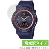 CASIO BABY-G BGA-2900シリーズ 保護 フィルム OverLay Brilliant for カシオ ベイビーG 液晶保護 指紋がつきにくい 指紋防止 高光沢|スマートウォッチ|ウェ