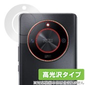 Honor X50 リアカメラ用 保護 フィルム OverLay Brilliant for オナー スマートフォン 指紋がつきにくい 指紋防止 高光沢|SIMロックフリー端末|スマートフォン・携帯電