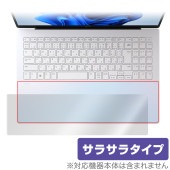 LG gram Style 2023年 タッチパッド 保護フィルム OverLay Protector for エルジー ノートパソコン グラム アンチグレア さらさら手触り|Windows|PC・M