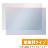 LG gram Style 2023年 天板 保護フィルム OverLay Plus for エルジー ノートパソコン グラム 本体保護フィルム さらさら手触り 低反射素材|Windows|PC・Ma