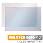 LG gram Style 2023年 天板 保護フィルム OverLay Plus Premium for エルジー ノートパソコン グラム 本体保護 さらさら手触り 低反射素材|Windows|P