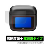 JBL Tour Pro 3 保護 フィルム OverLay 9H Brilliant for ノイズキャンセリング完全ワイヤレスイヤホン 9H 高硬度 透明 高光沢|ガジェット|その他