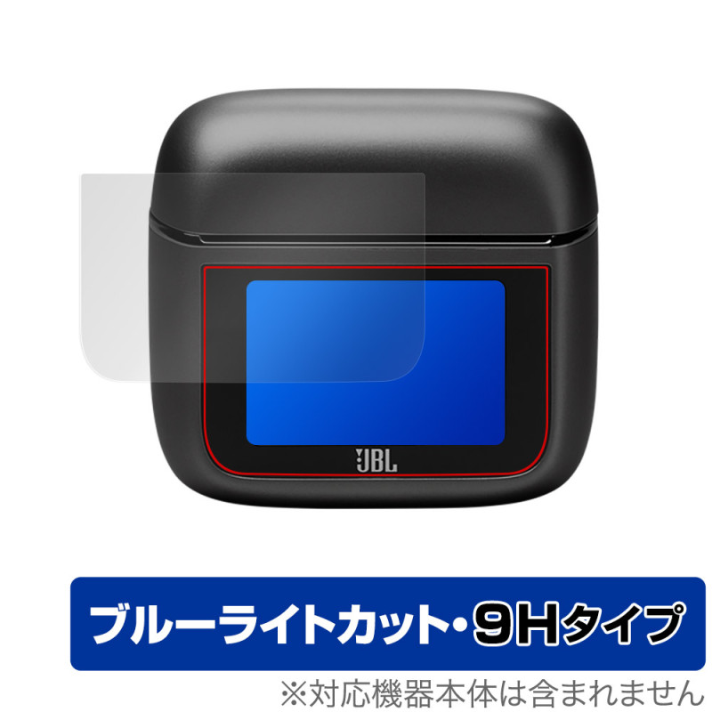 JBL Tour Pro 3 �ݸ� �ե���� OverLay Eye Protector 9H for �Υ�������󥻥�󥰴����磻��쥹����ۥ� ����� �֥롼�饤�ȥ��å�