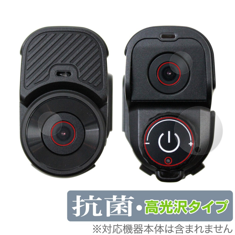 MAXWIN ����Ʊ��Ͽ��ɥ饤�֥쥳������ BDVR-A002 ��� �Ÿ��ܥ����� �ݸ�ե���� OverLay ���� Brilliant ���� �������륹 �����