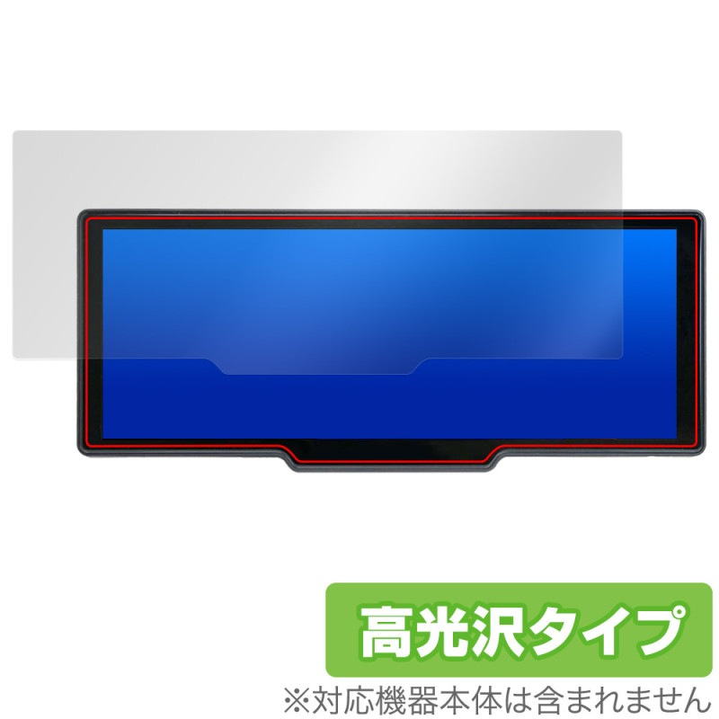 nPLACE 10.26 ǥץ쥤ǥ NPD-A100 / NPD-A101S ݸ ե OverLay Brilliant 椬Ĥˤ ɻ 