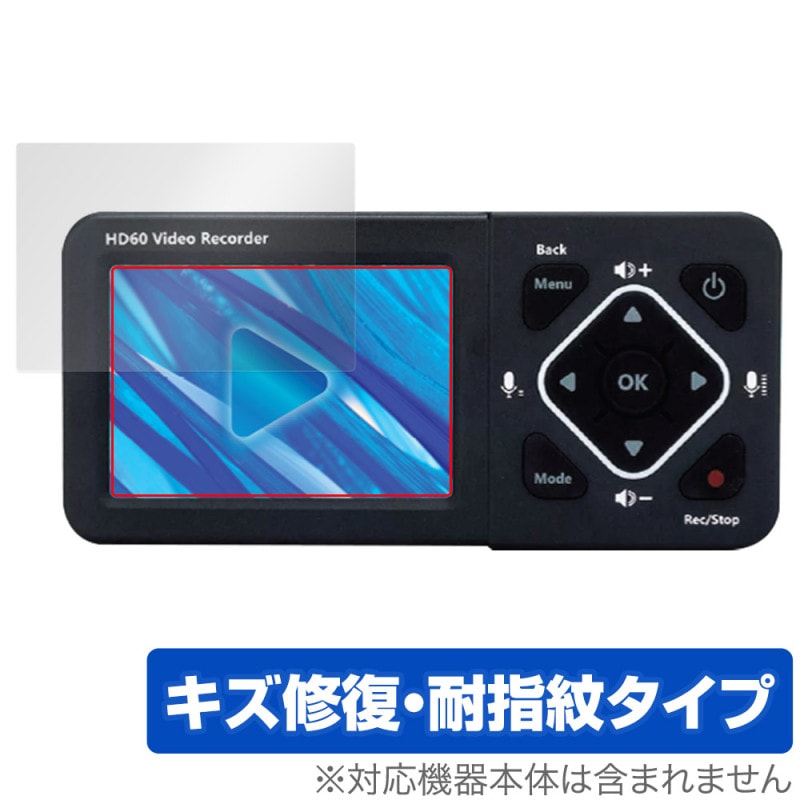 TEC RECORD MASTER 3S TMREC-FHD3S ݸ ե OverLay Magic for ƥå 쥳ɥޥ  ѻ ɻ ƥ