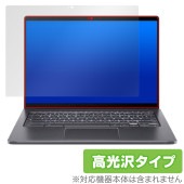 Acer Chromebook Spin 714 CP714-2WN / CP714-2W 保護 フィルム OverLay Brilliant for エイサー ノートパソコン 指紋がつきにくい 高光