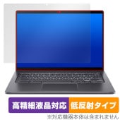 Acer Chromebook Spin 714 CP714-2WN / CP714-2W 保護 フィルム OverLay Plus Lite for エイサー ノートパソコン 高精細液晶 アンチグレ