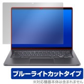 Acer Chromebook Spin 714 CP714-2WN / CP714-2W 保護 フィルム OverLay Eye Protector for エイサー ノートパソコン ブルーライトカ